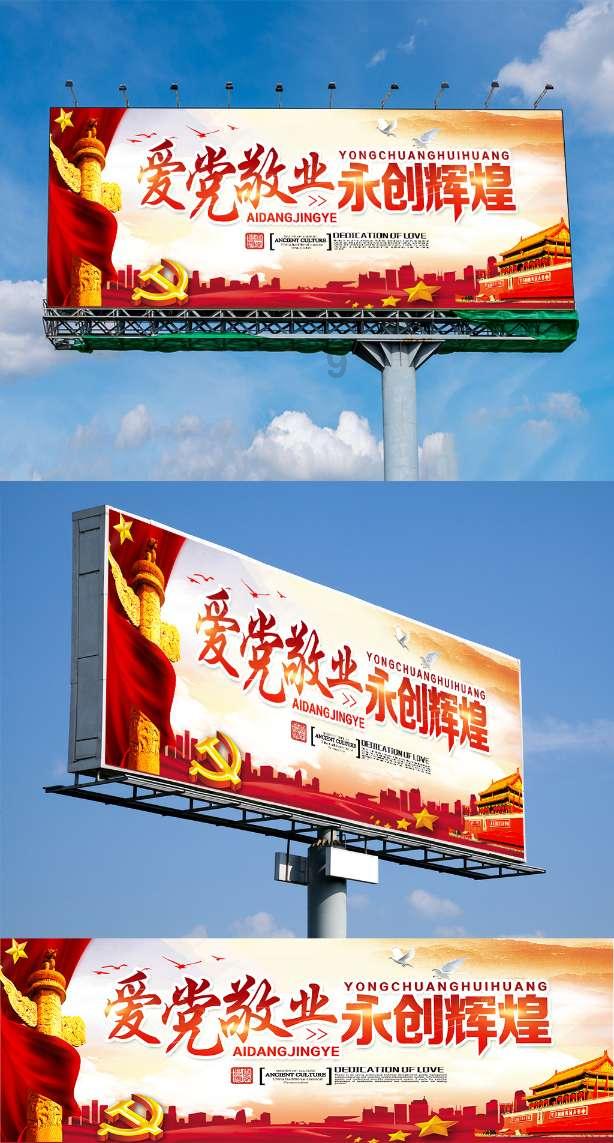 解疑答问,尽在有人知道这张图出现在第几集吗?蜗牛问答平台