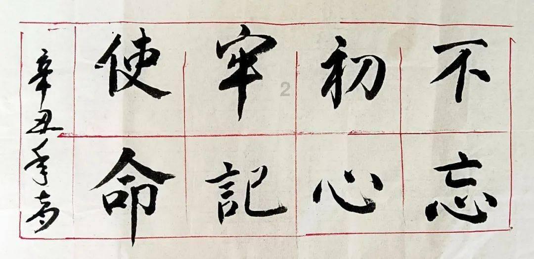 解答您的问题,机智问答网站收到民事裁定书怎么办专业提供帮助