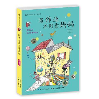 什么是数码变焦?-最新热议话题,尽在红迪网
